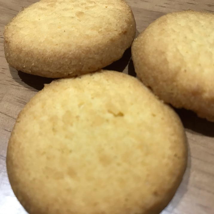 さつまいもクッキー 赤ちゃんからok レシピ 作り方 By 簡単レシピ 楽天レシピ さつまいもクッキー 赤ちゃんからok レシピ 作り方 By 簡単レシピ 楽天レシピ